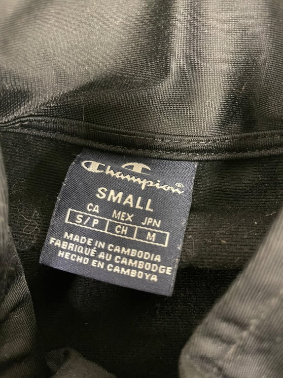 VINTAGE ΓΥΝΑΙΚΕΙΟ CHAMPION TRACK JACKET ΜΑΥΡΟ SIZE S