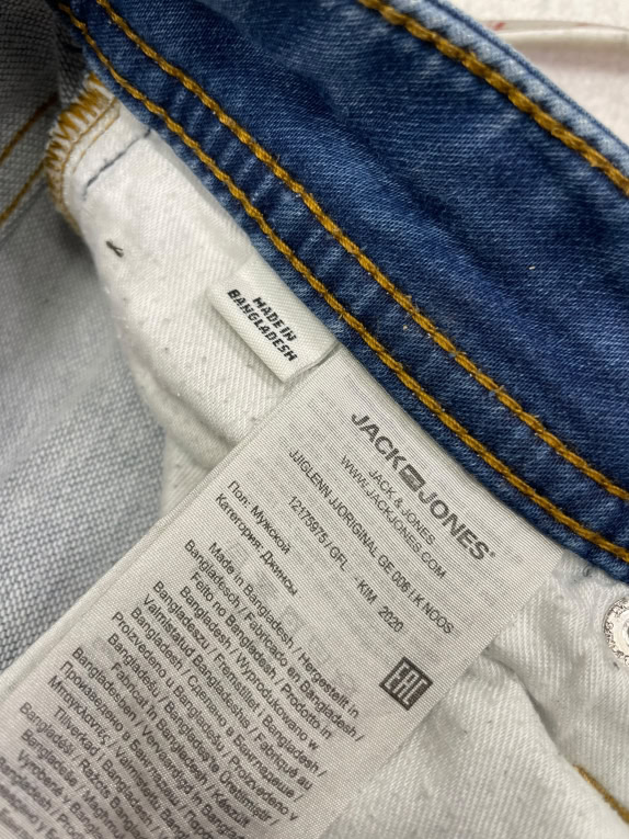 VINTAGE JACK & JONES ΑΝΔΡΙΚΟ ΤΖΙΝ ΜΠΛΕ M