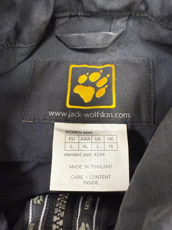 VINTAGE JACK WOLFSKIN ΓΥΝΑΙΚΕΙΟ JACKET OUTDOOR ΑΔΙΑΒΡΟΧΟ ΜΠΟΥΦΑΝ