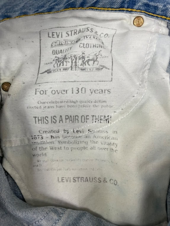 VINTAGE LEVI'S 511 SLIM FIT ΤΖΙΝ ΠΑΝΤΕΛΟΝΙ SIZE M ΑΝΔΡΙΚΟ