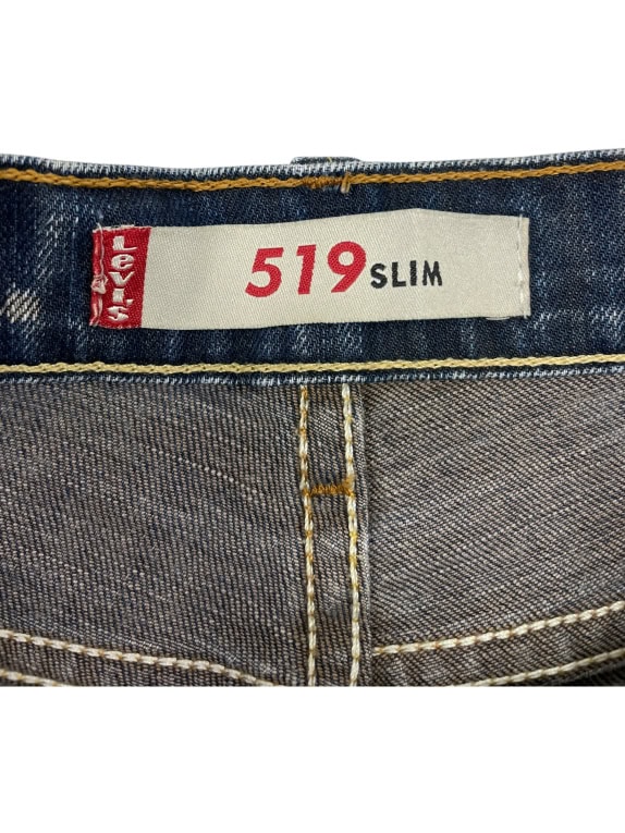 VINTAGE LEVI'S SLIM FIT ΤΖΙΝ ΠΑΝΤΕΛΟΝΙ ΑΝΔΡΙΚΟ Μ