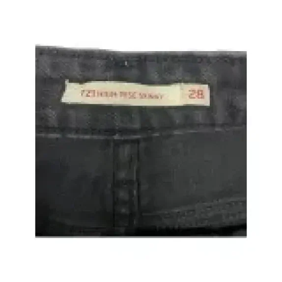 VINTAGE LEVI'S ΤΖΙΝ ΠΑΝΤΕΛΟΝΙ SKINNY/SLIM ΓΥΝΑΙΚΕΙΟ SIZE S
