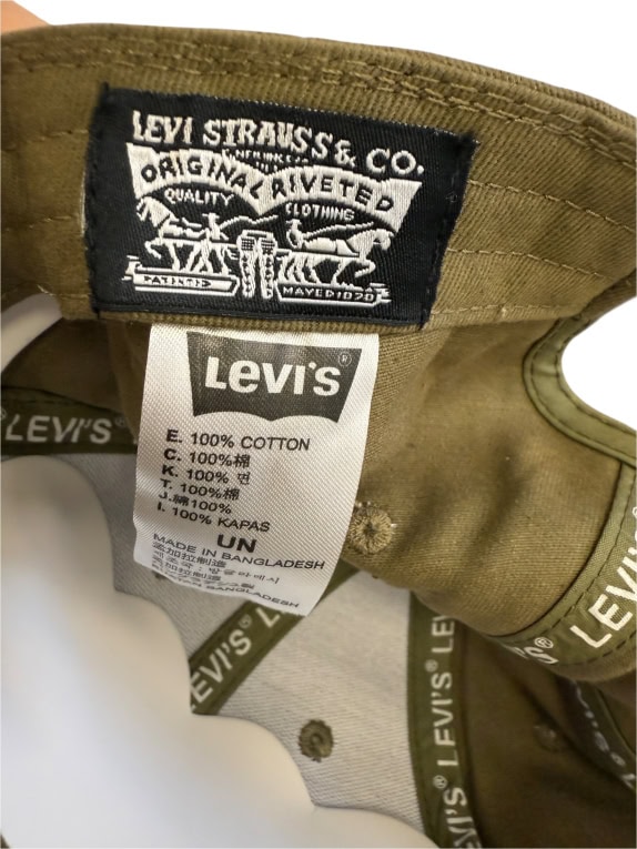 VINTAGE LEVI'S KHAKI CAP ONE SIZE