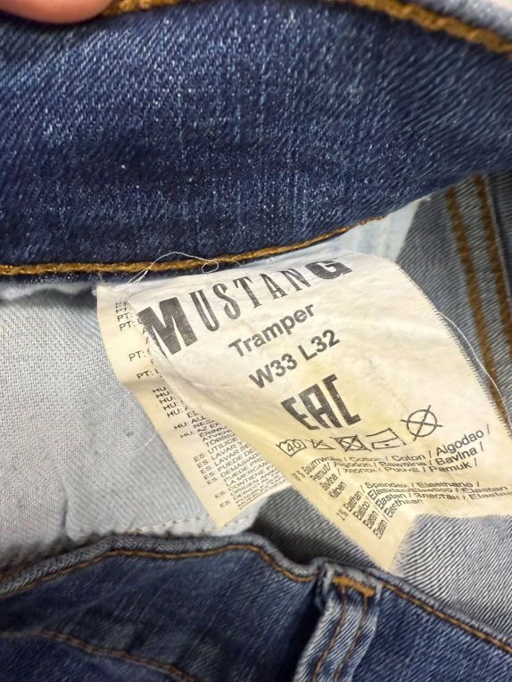 VINTAGE MUSTANG TRAMPER ΑΝΔΡΙΚΟ ΤΖΙΝ ΜΠΛΕ L