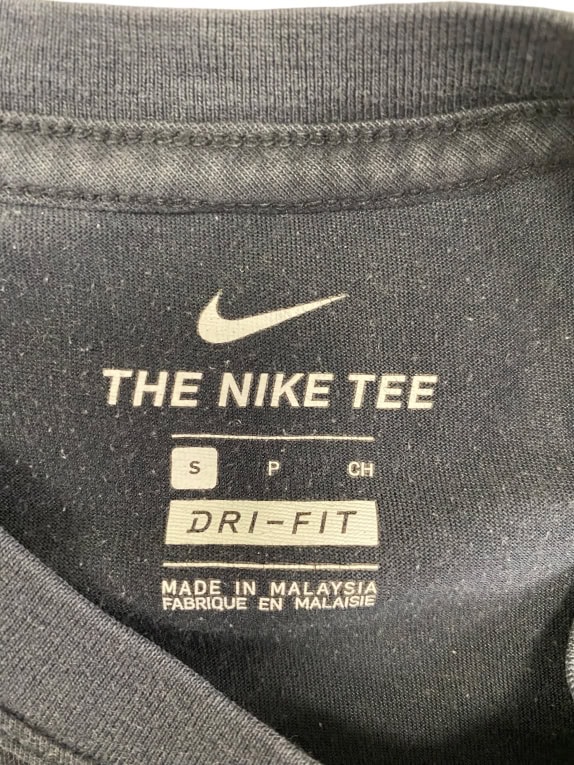 MAGLIA UOMO NIKE VINTAGE S