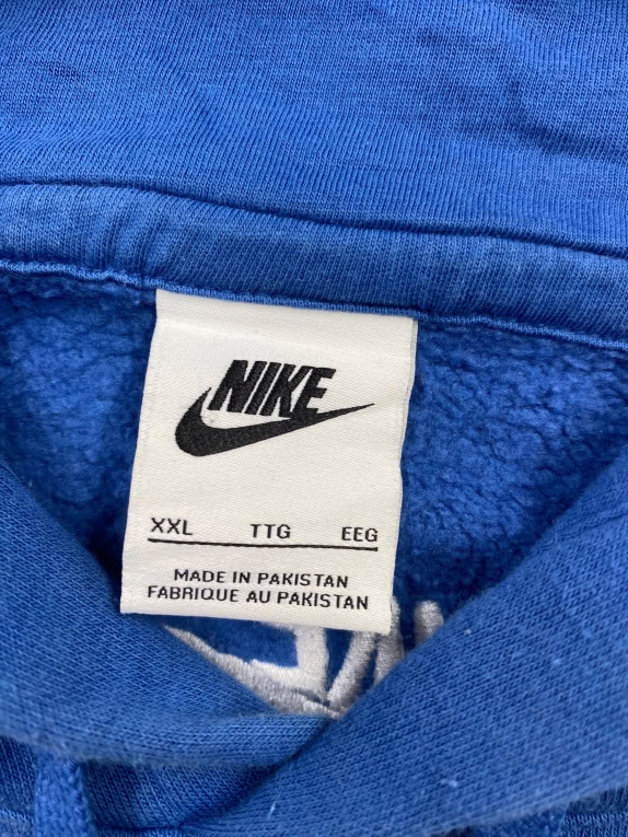 VINTAGE NIKE ΦΟΥΤΕΡ ΜΕ ΚΟΥΚΟΥΛΑ STYLE ΠΟΛΛΑΠΛΑ ΛΟΓΟΤΥΠΑ ΜΠΛΕ ΑΝΔΡΙΚΟ XXL