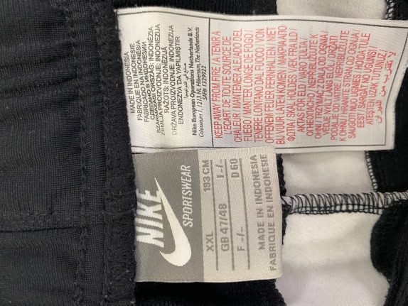 VINTAGE NIKE ΜΑΥΡΟ ΠΑΝΤΕΛΟΝΙ ΦΟΡΜΑΣ XXL