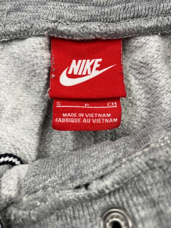 VINTAGE NIKE ΠΑΝΤΕΛΟΝΙ ΦΟΡΜΑΣ ΜΕ ΚΕΝΤΗΜΕΝΟ LOGO PATCH ΓΚΡΙ ΑΝΔΡΙΚΟ S