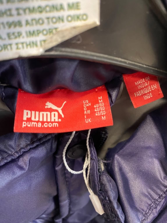 Gilet imbottito vintage PUMA blu da uomo M