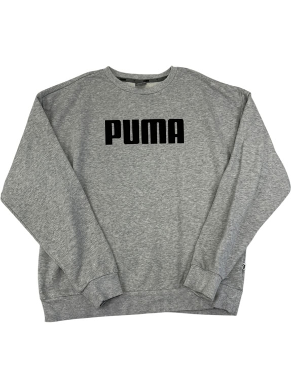 VINTAGE PUMA ΦΟΥΤΕΡ ΓΚΡΙ