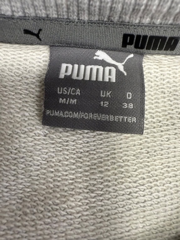 VINTAGE PUMA ΦΟΥΤΕΡ ΓΚΡΙ
