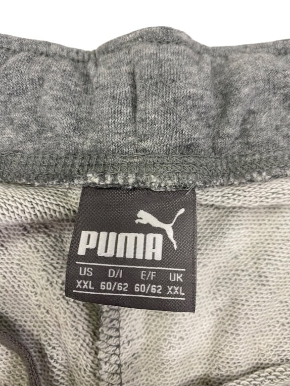 VINTAGE PUMA ΓΚΡΙ ΠΑΝΤΕΛΟΝΙ ΦΟΡΜΑΣ XXL