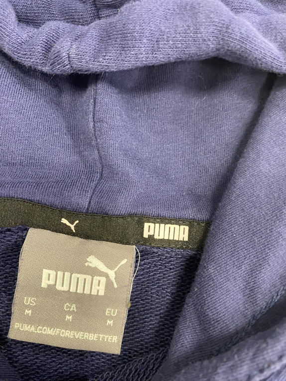 VINTAGE PUMA ΜΠΛΕ ΦΟΥΤΕΡ ΜΕ ΚΟΥΚΟΥΛΑ M