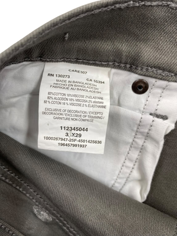WRANGLER AUTHENTICS ΠΑΝΤΕΛΟΝΙ CASUAL VINTAGE ΛΟΓΟΤΥΠΟ GREY ΑΝΔΡΙΚΟ L