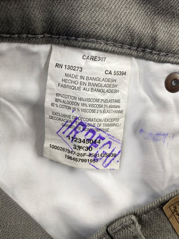 Wrangler Jeans Authentic Vintage Logo Χακί Ανδρικό W30 L