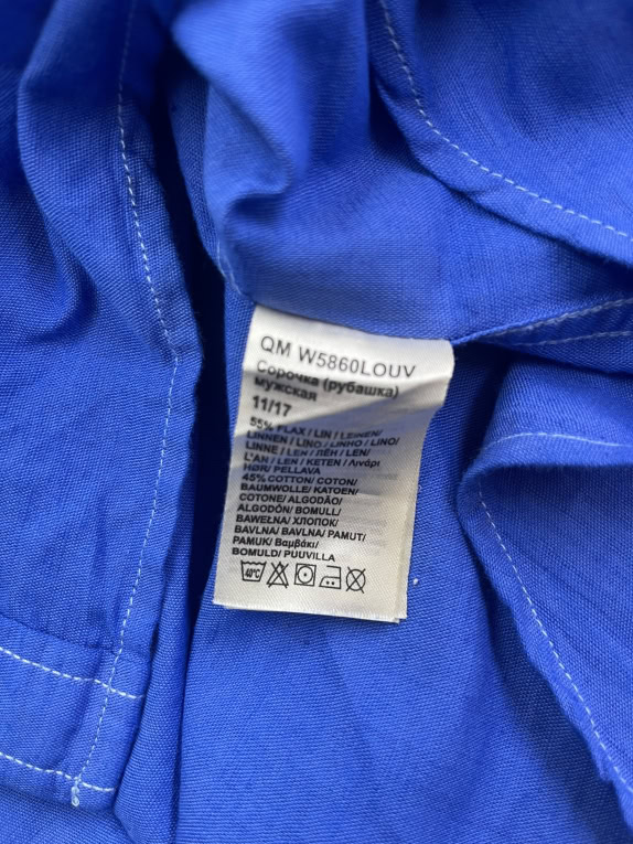 WRANGLER Κοντομάνικο Πουκάμισο Casual Μπλε Ανδρικό XL