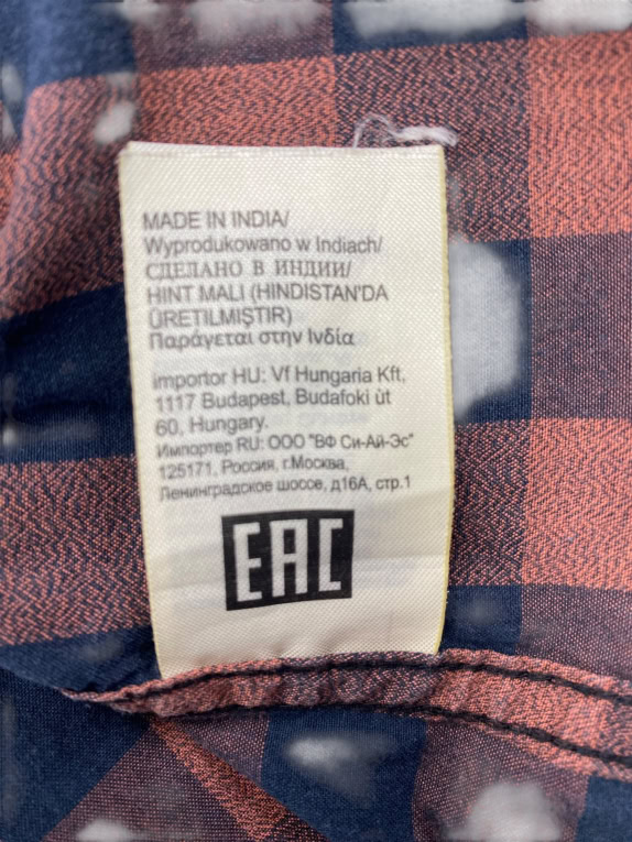 WRANGLER ΠΟΥΚΑΜΙΣΟ VINTAGE STYLE ΛΟΓΟΤΥΠΟ ΚΑΡΟ ΚΑΦΕ/ΜΠΛΕ ΑΝΔΡΙΚΟ XXXL