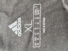 ADIDAS GRAPHIC TEE STREETWEAR ΜΑΥΡΟ ΑΝΤΡΙΚΟ PRE OWNED XL