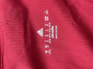 ADIDAS ΜΠΛΟΥΖΑ ΑΓΩΝΑ VINTAGE ΚΟΚΚΙΝΟ ΜΑΥΡΟ ΑΝΤΡΙΚΟ PRE OWNED M