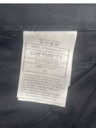 Carhartt WIP Abbott Παντελόνι Μαύρο Μέγεθος L