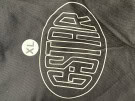 G STAR ΠΑΝΤΕΛΟΝΙ ΦΟΡΜΑΣ STREETWEAR ΜΑΥΡΟ ΑΝΤΡΙΚΟ PRE OWNED XL