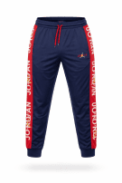 JORDAN TRACK PANTS SPORT RED BLUE MEN PRE OWNED L