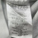 KENZO CREWNECK GRAPHIC MINIMAL OFF WHITE ΑΝΤΡΙΚΟ PRE OWNED