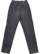 LEE ΤΖΙΝ ΠΑΝΤΕΛΟΝΙ MINIMAL ΓΚΡΙ ΑΝΤΡΙΚΟ PRE OWNED XS