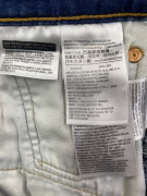 LEVI'S 502 TZIN ΒΕΡΜΟΥΔΑ VINTAGE ΜΕ ΞΕΦΤΙΑ ΜΠΛΕ UNISEX L