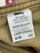LEVIS ΠΑΝΤΕΛΟΝΙ CARGO UTILITY KHAKI ΑΝΤΡΙΚΟ PRE OWNED XL