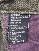 MATCHSTICK PANTALONI CARGO UTILITY VERDE OLIVA UOMO PRE OWNED L