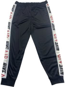 NIKE AIR Sweatpants Black with Side Logo Men’s 2XL