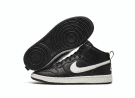 NIKE SNEAKERS MINIMAL NERO UOMO PRE OWNED EU 39
