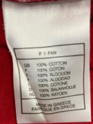 NIKE T-SHIRT VINTAGE ΜΕ ΜΙΚΡΟ ΛΟΓΟΤΥΠΟ ΚΟΚΚΙΝΗ ΑΝΔΡΙΚΗ L