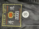 2000s ITAKI BODYWARMER VINTAGE BLACK MEN PRE OWNED S