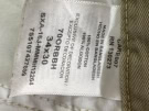 ΠΑΝΤΕΛΟΝΙ CARGO KHAKI STREETWEAR UNISEX L
