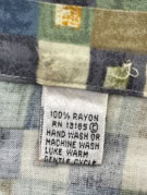 PIERRE CARDIN ΚΟΝΤΟΜΑΝΙΚΟ ΠΟΥΚΑΜΙΣΟ VINTAGE ΠΟΛΥΧΡΩΜΟ ΑΝΤΡΙΚΟ PRE OWNED XL