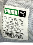 PUMA Basket Casual Sneakers Logo Λευκά Μπλε Γυναικεία EU 39