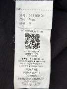PUMA FERRARI T SHIRT RACING BLACK MENS PRE OWNED M