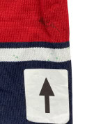 RIDER SPORTSWEAR ΜΠΛΟΥΖΑ RUGBY RETRO NAVY ΑΝΤΡΙΚΟ PRE OWNED S