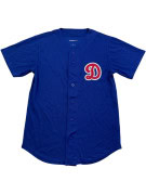 SPORT TEK BASEBALL JERSEY SPORTIVO BLU UOMO PRE OWNED S
