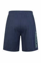 UNDER ARMOUR SHORTS GRAPHIC NERO UOMO PRE OWNED L