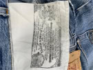 VINTAGE LEVI'S MEN'S JEANS SIZE L
