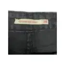VINTAGE LEVI'S ΤΖΙΝ ΠΑΝΤΕΛΟΝΙ SKINNY/SLIM ΓΥΝΑΙΚΕΙΟ SIZE S