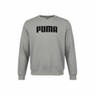 VINTAGE PUMA ΦΟΥΤΕΡ ΓΚΡΙ