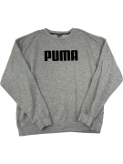 VINTAGE PUMA ΦΟΥΤΕΡ ΓΚΡΙ